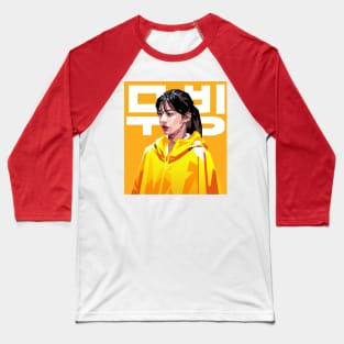 Go Yoon-jung Pop Art Portrait Baseball T-Shirt